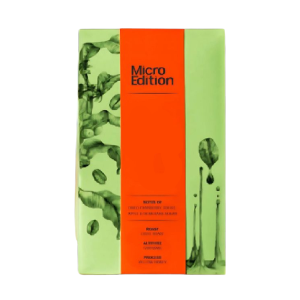 Ethiopia- Hambela Natural E002